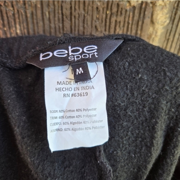 Bebe Matching Sweatsuit - Picture 4 of 4